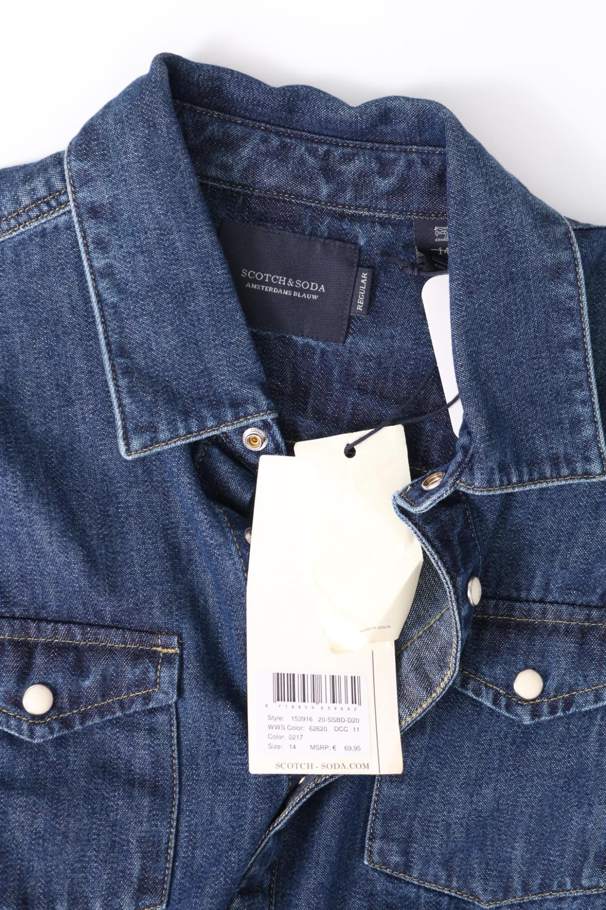 Детска риза SCOTCH & SODA3