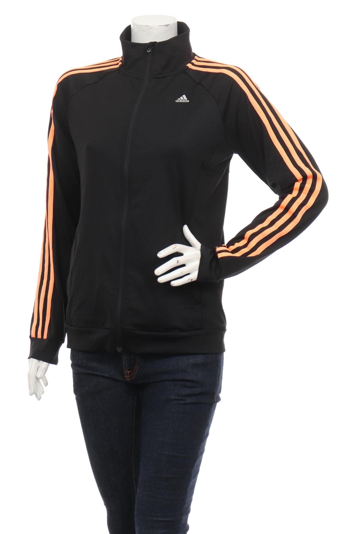 Спортно горнище ADIDAS1