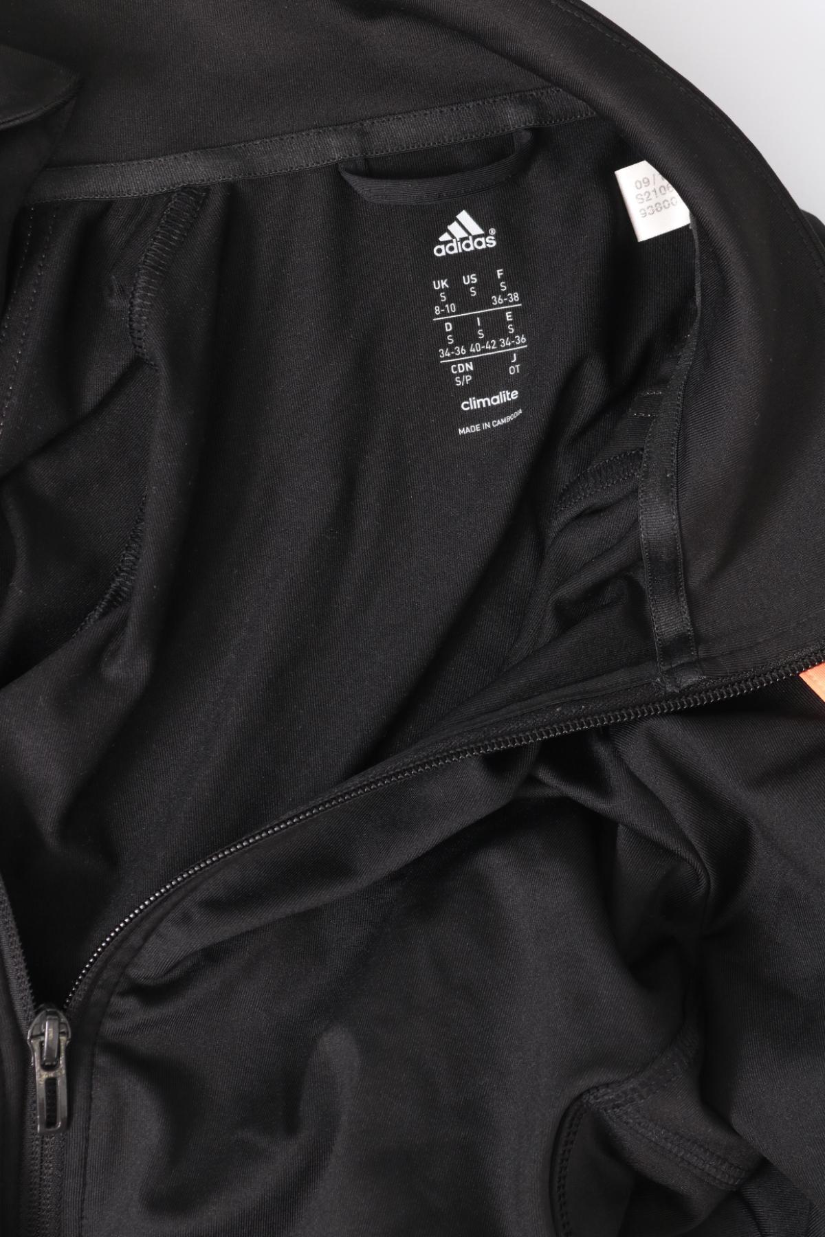 Спортно горнище ADIDAS3