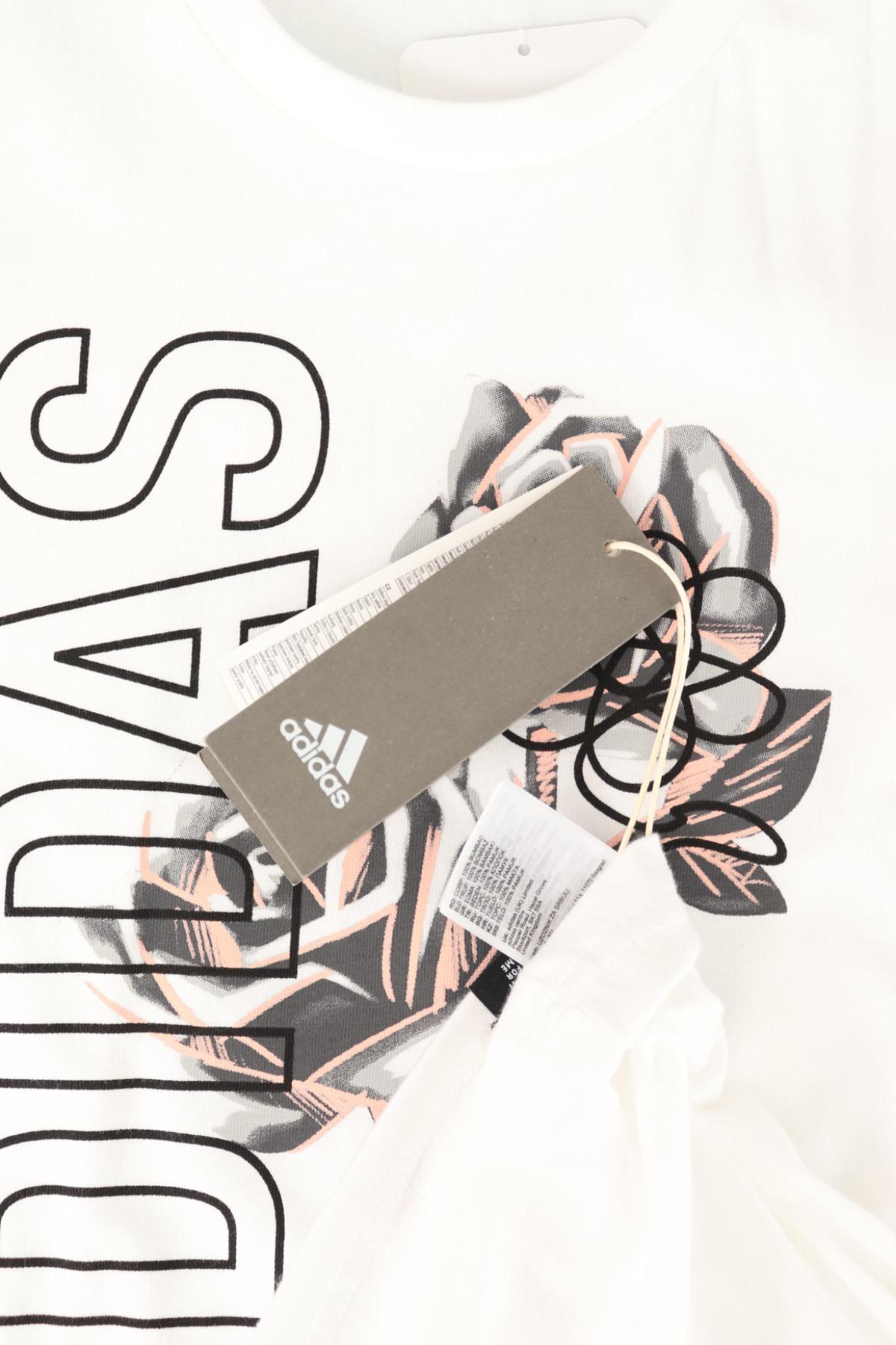 Спортен потник ADIDAS3