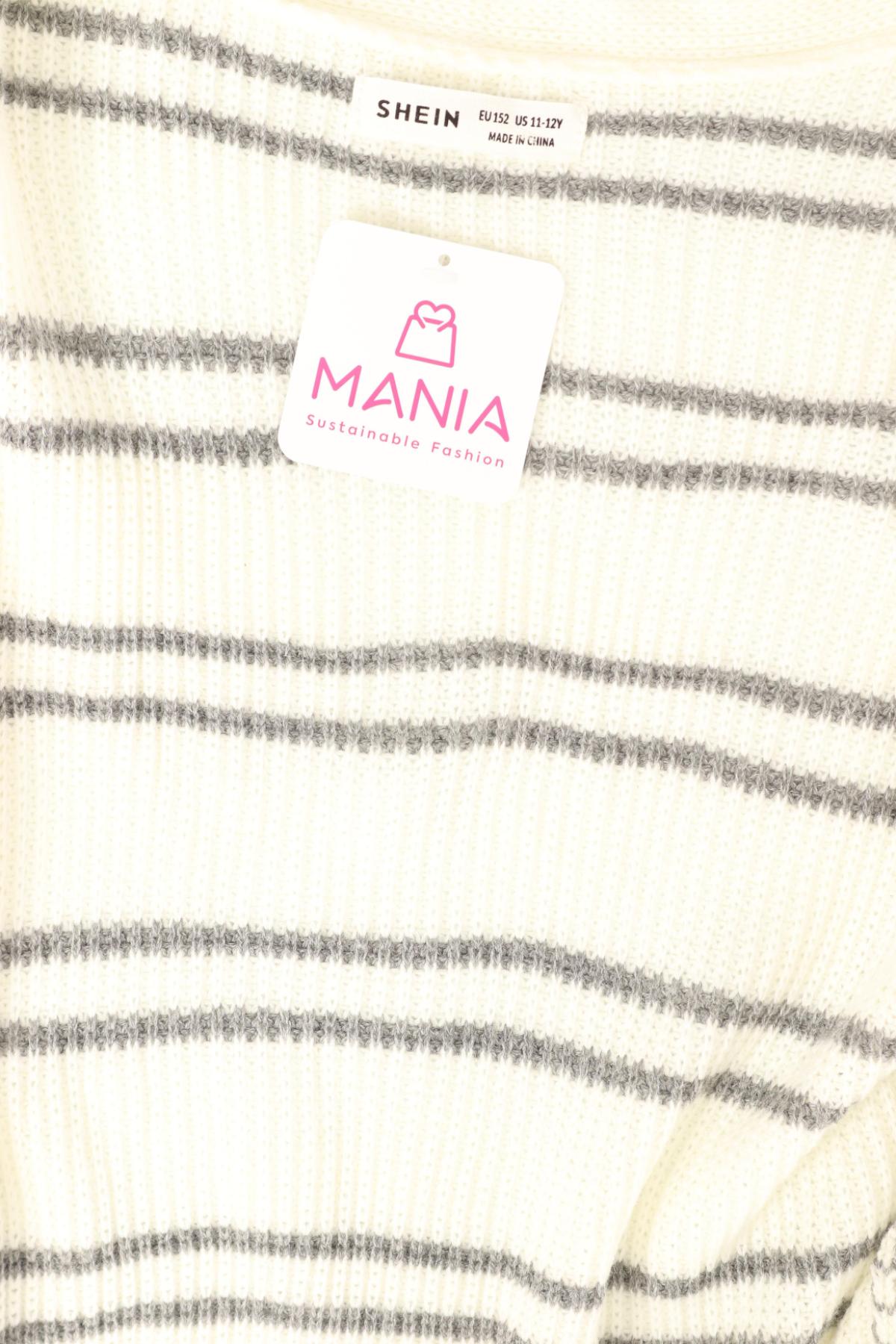 Детска жилетка SHEIN3