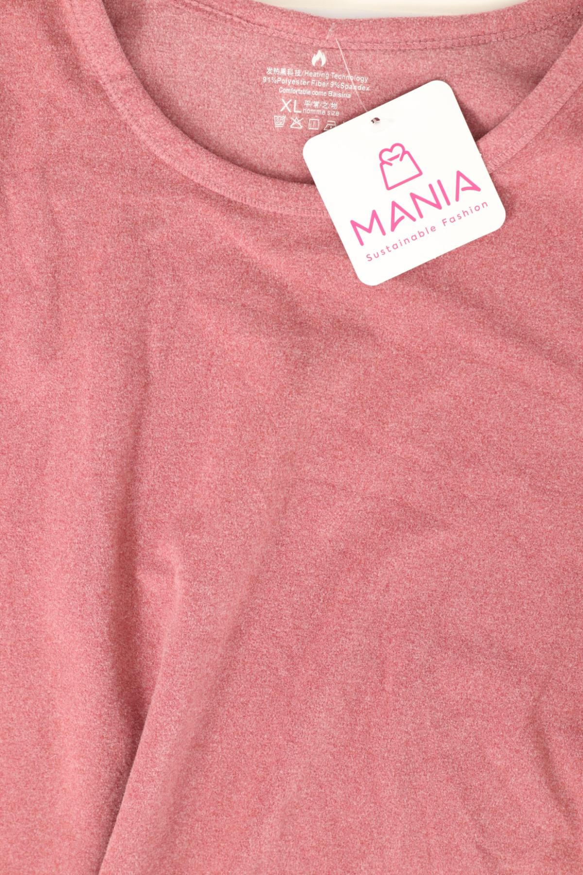 Детска блуза NO NAME3