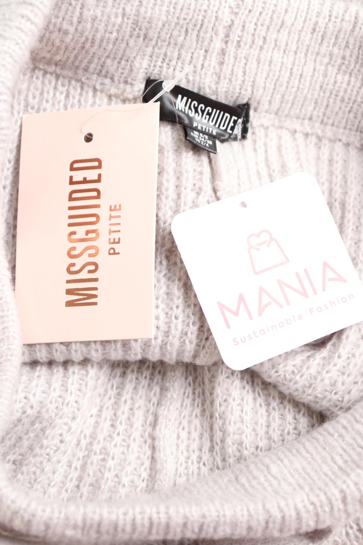 Панталон MISSGUIDED3