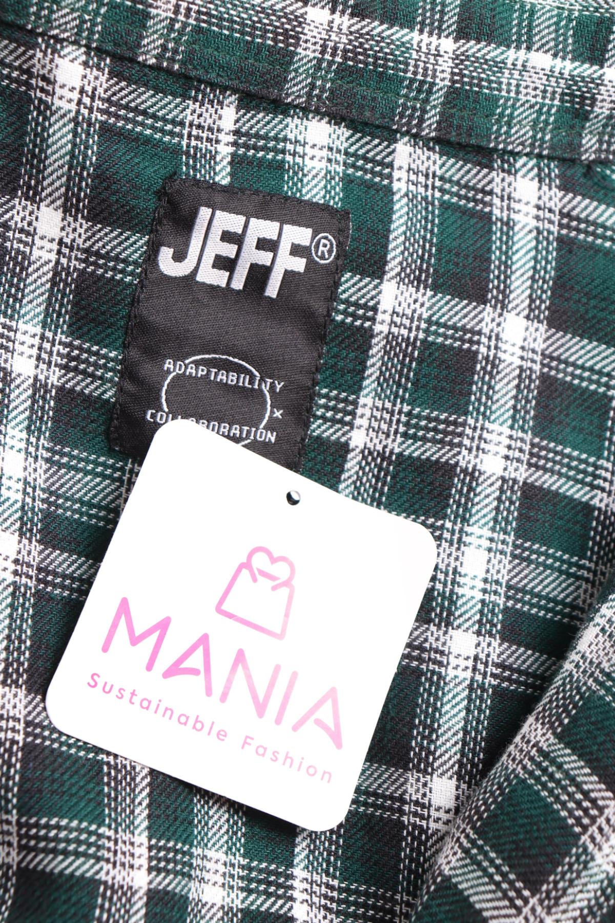 Детска риза JEFF3