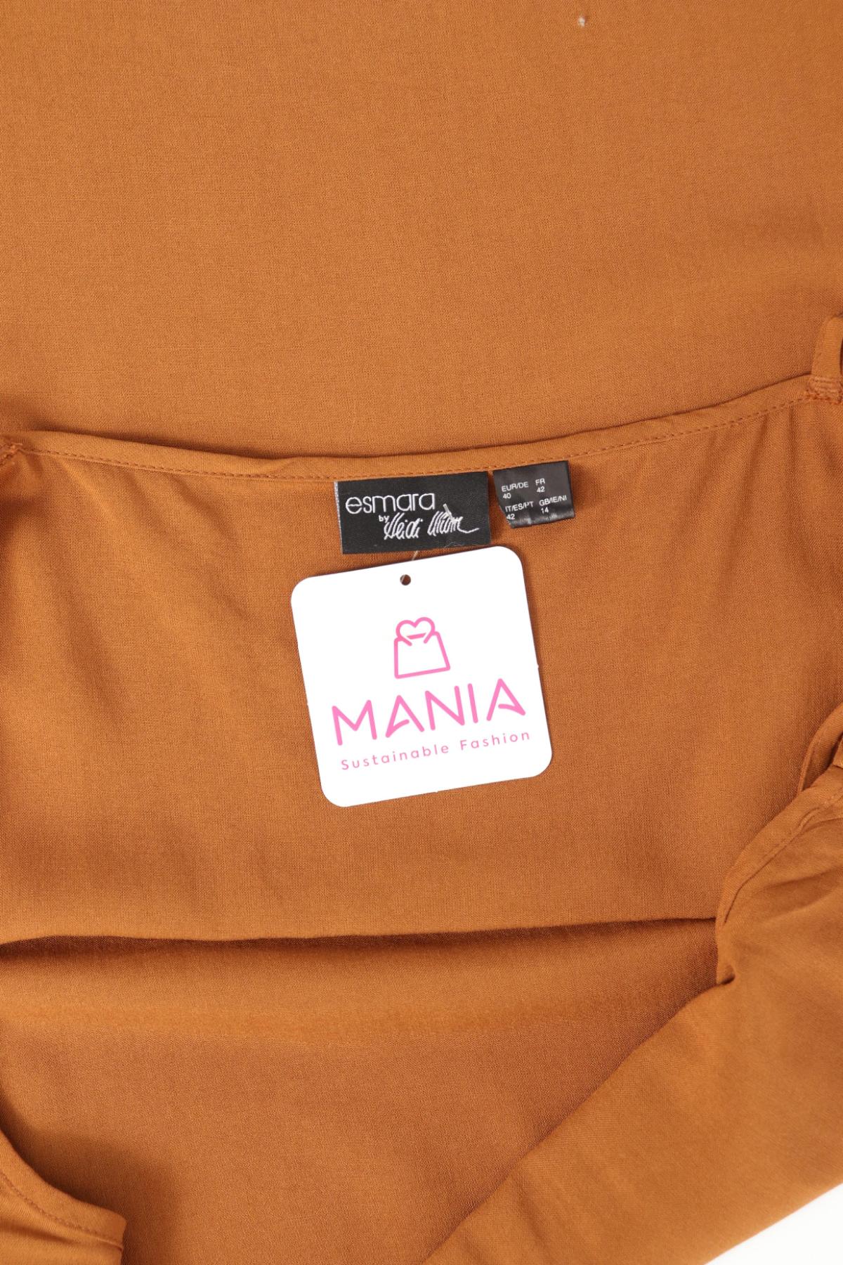 Потник ESMARA3