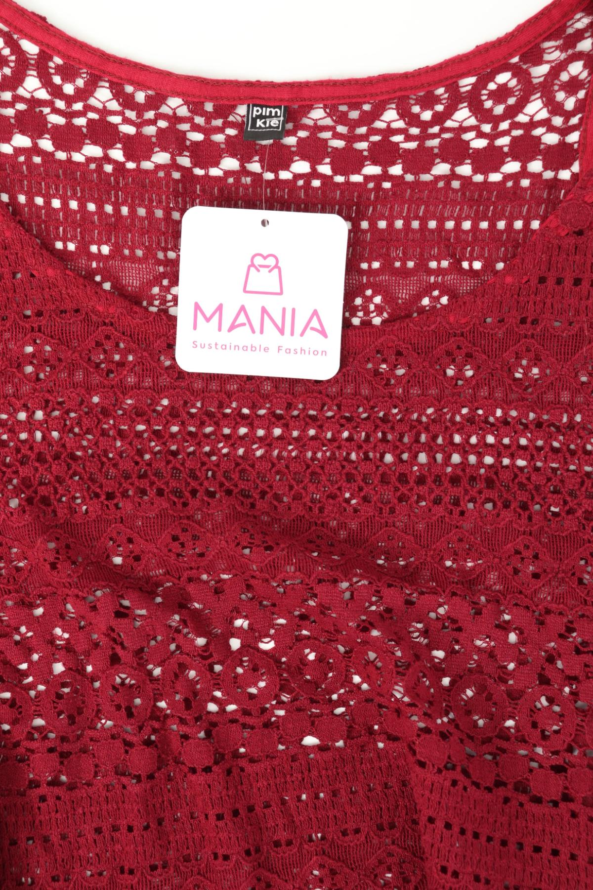 Потник PIMKIE3