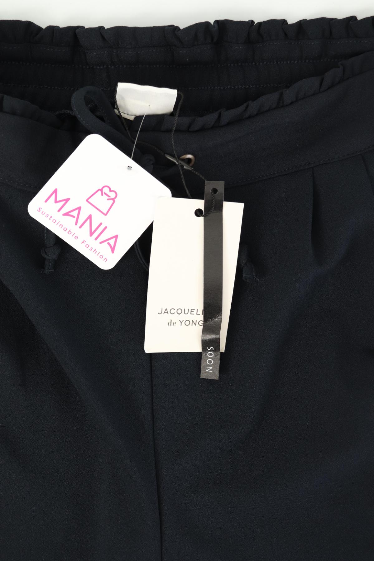 Къси панталони JACQUELINE DE YONG3