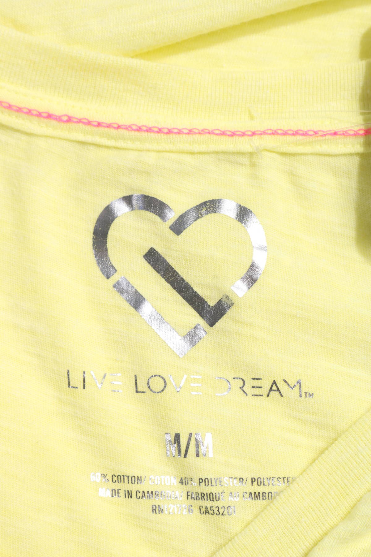 Тениска LIVE LOVE DREAM3