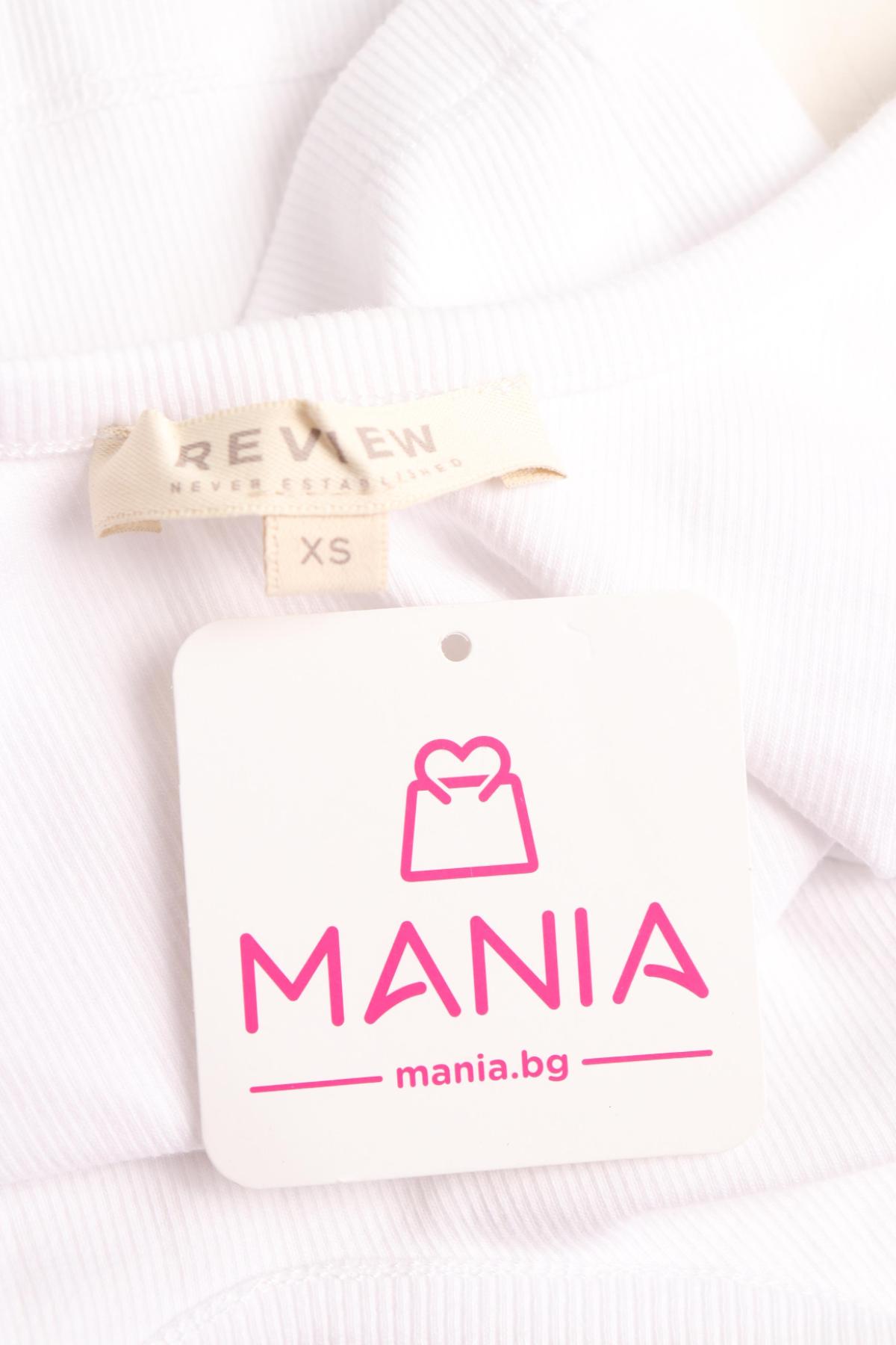 Потник REVIEW3