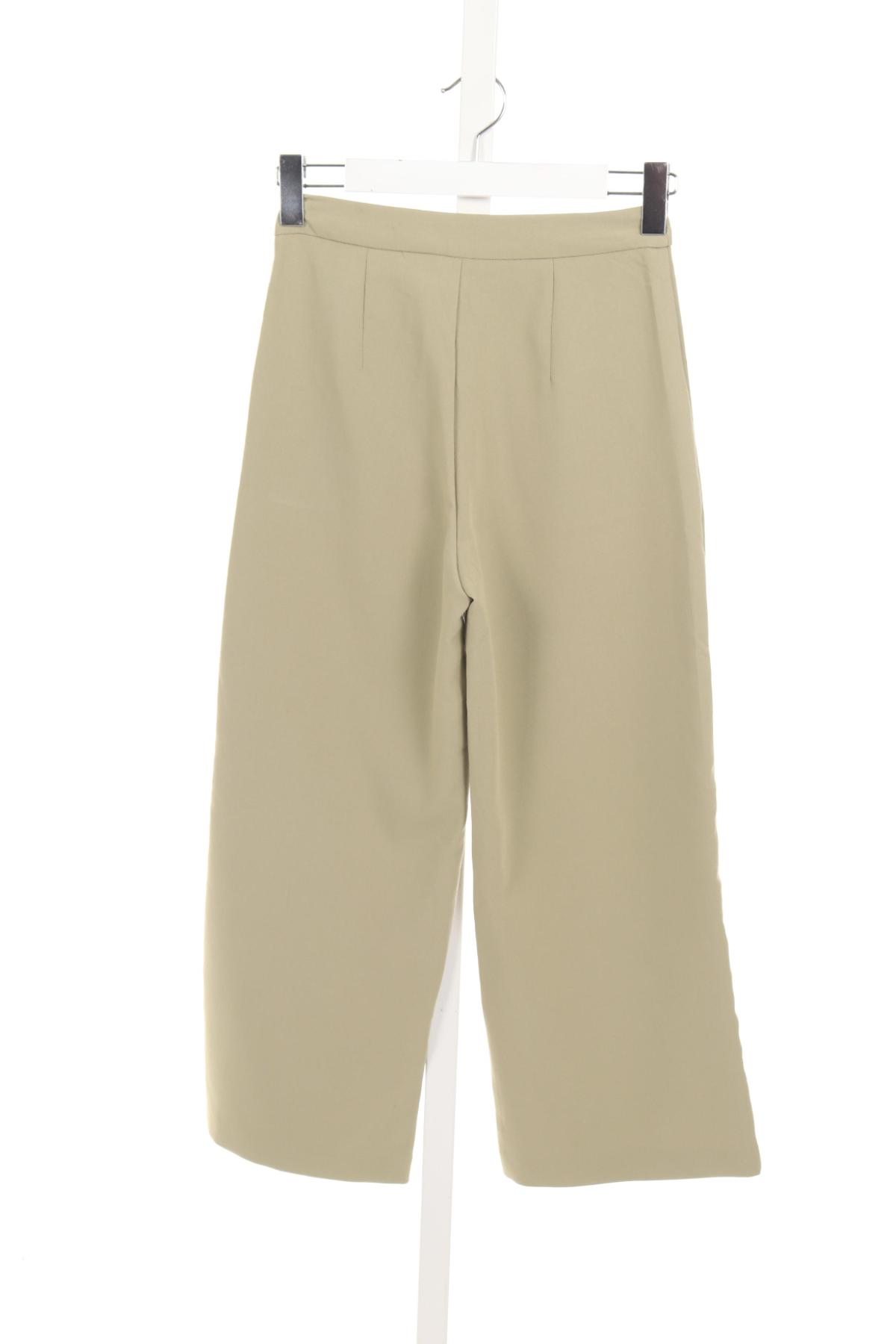 Елегантен панталон STRADIVARIUS2