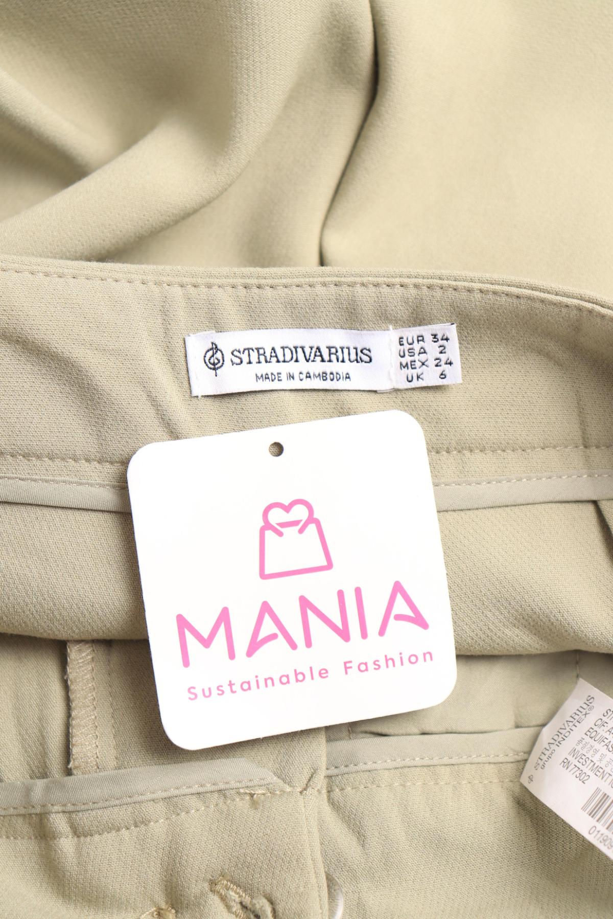 Елегантен панталон STRADIVARIUS3