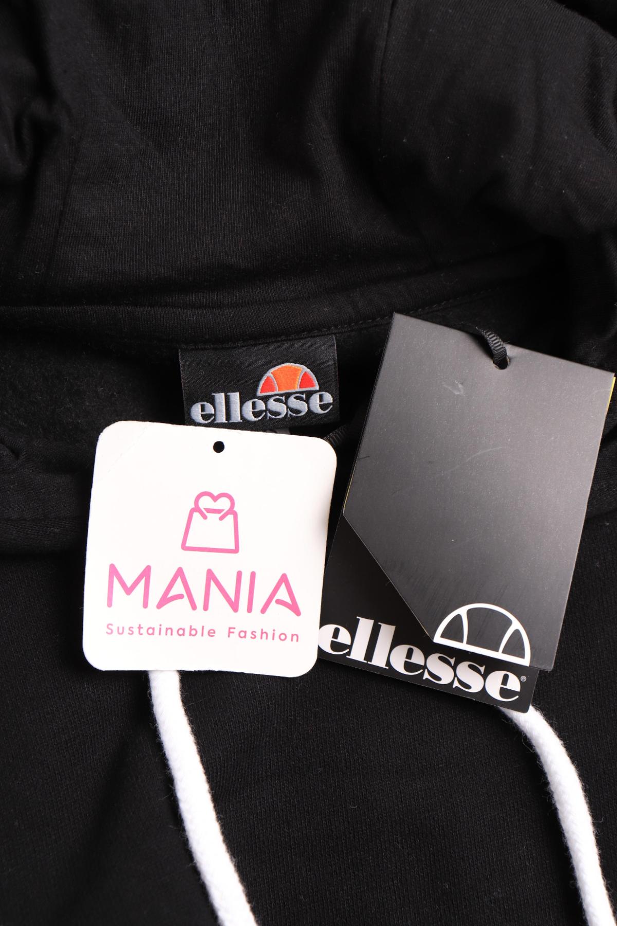 Суитшърт ELLESSE3