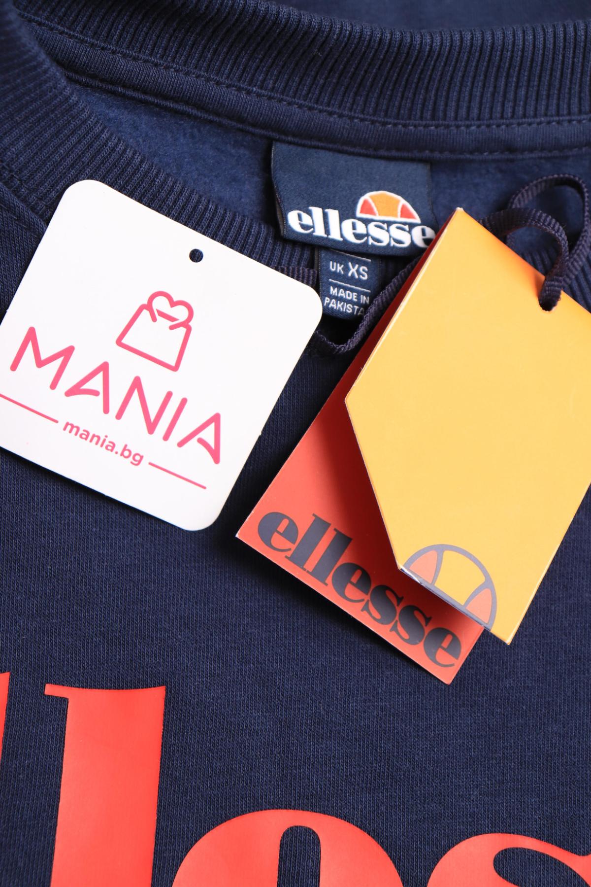 Спортна блуза ELLESSE3