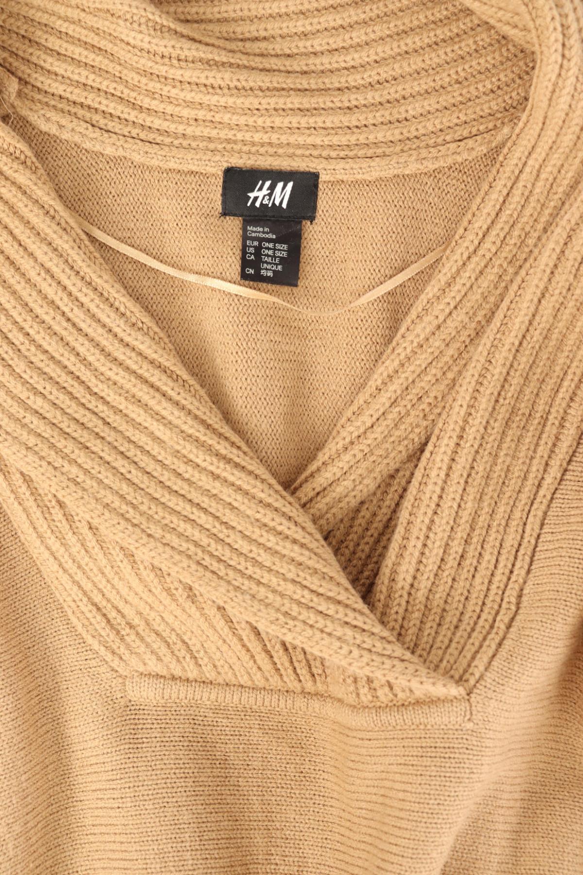 Пончо H&M3