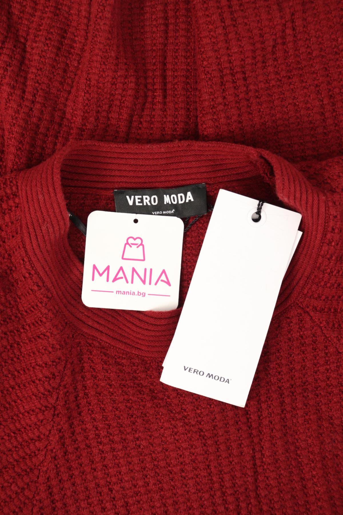 Ежедневна рокля VERO MODA3