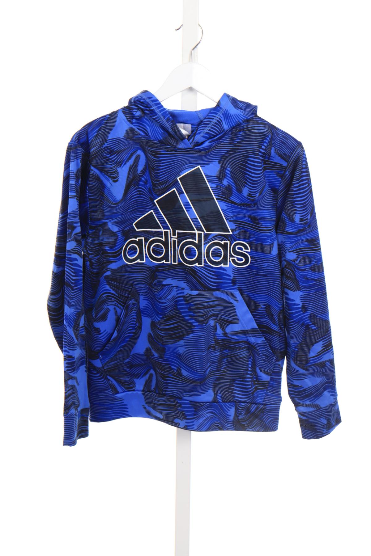 Детски суитшърт ADIDAS1