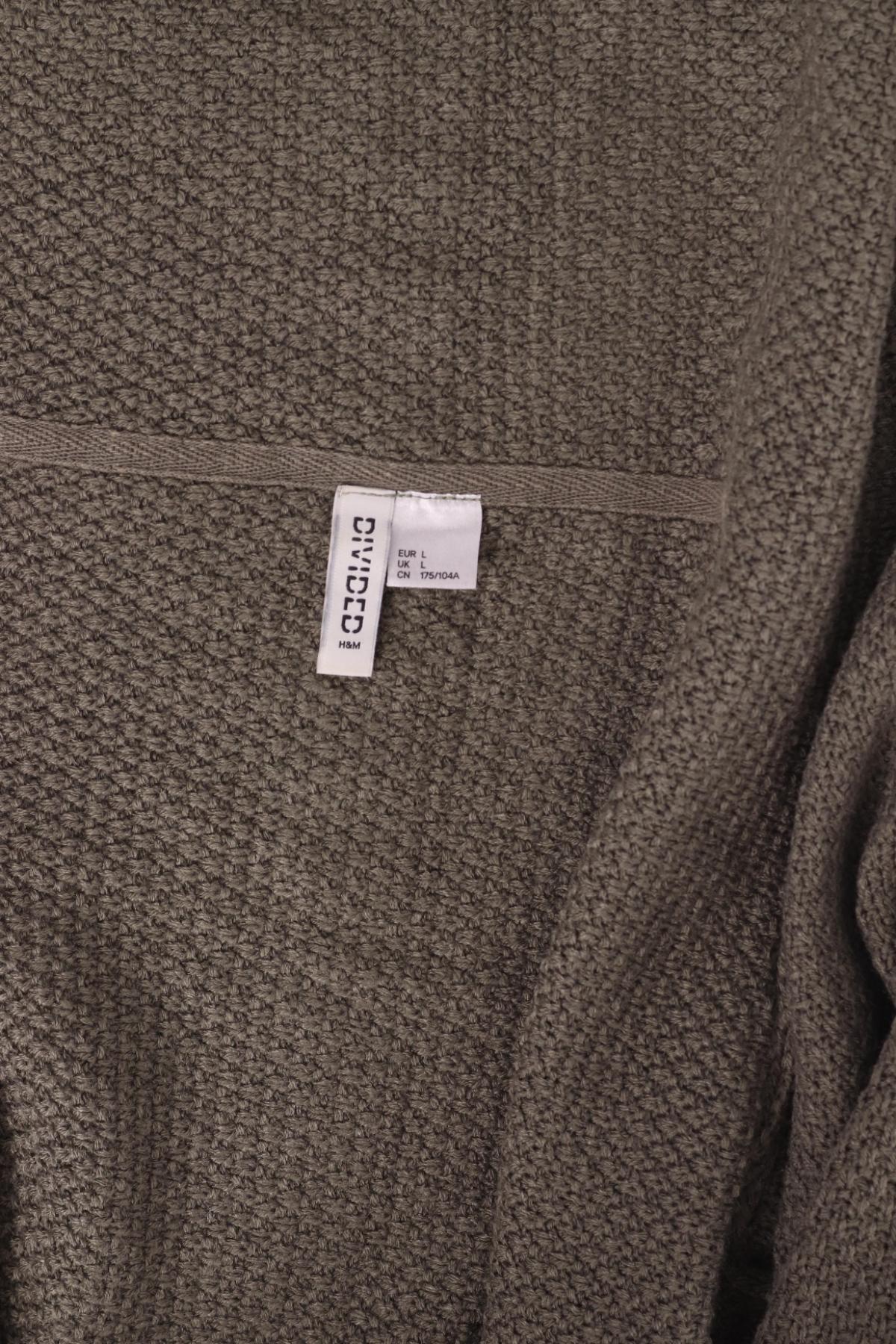 Жилетка H&M DIVIDED3