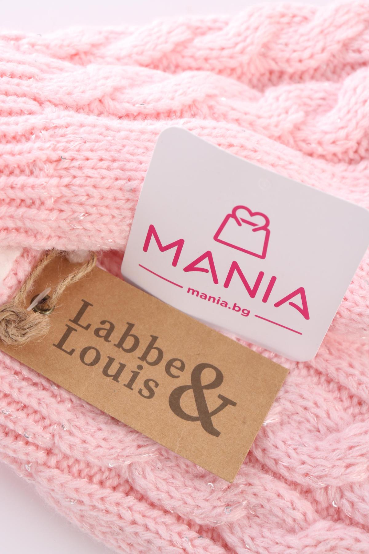 Ръкавици NO NAME3