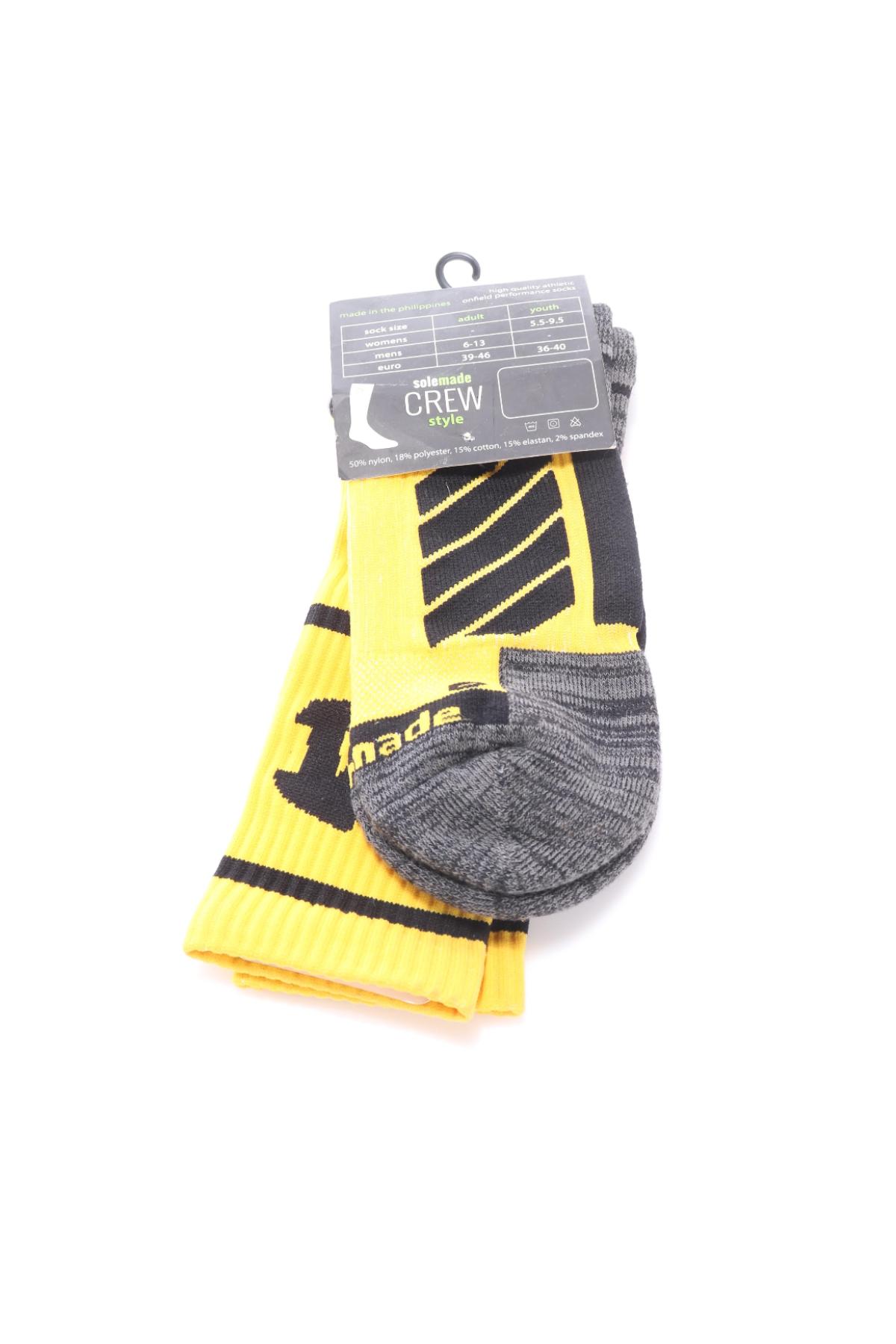 Чорапи NO NAME2