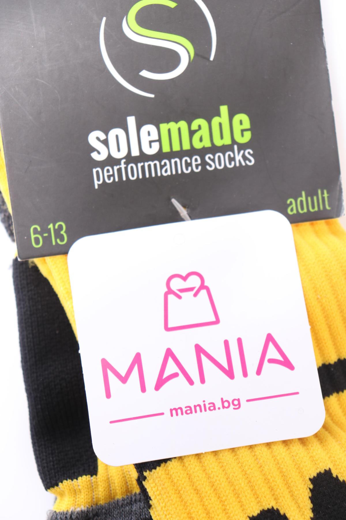 Чорапи NO NAME3