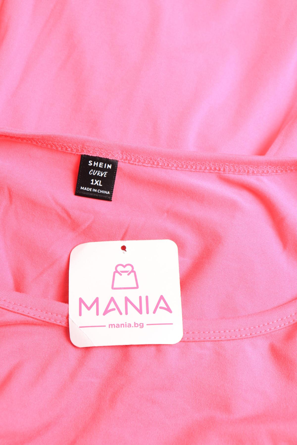 Ежедневна рокля SHEIN3