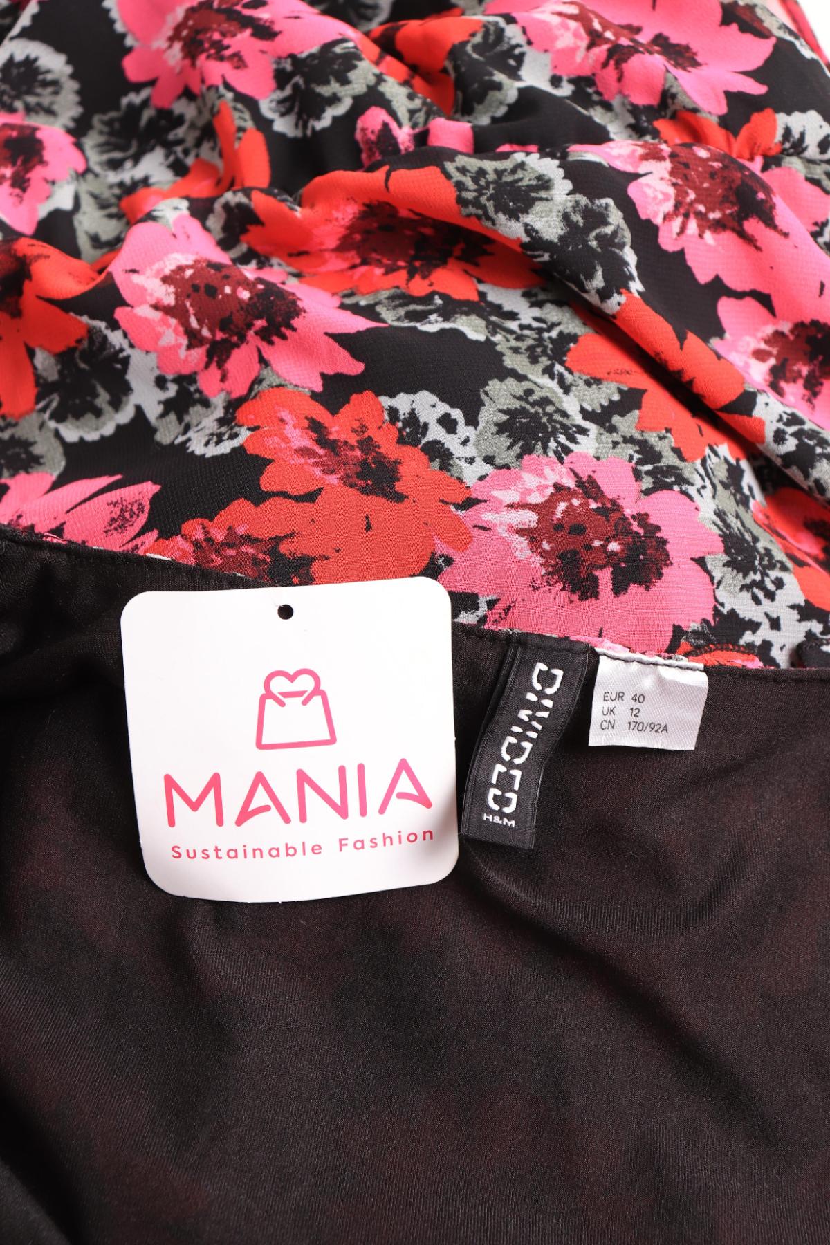 Официална рокля H&M DIVIDED3