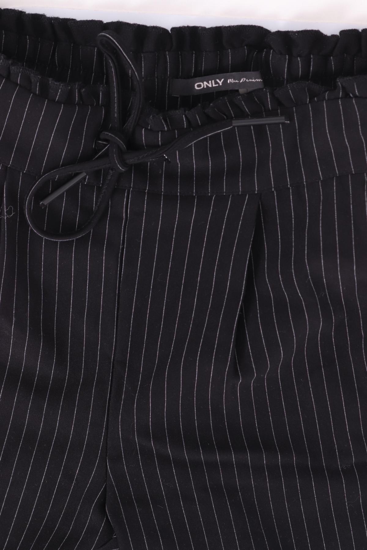 Панталон ONLY3