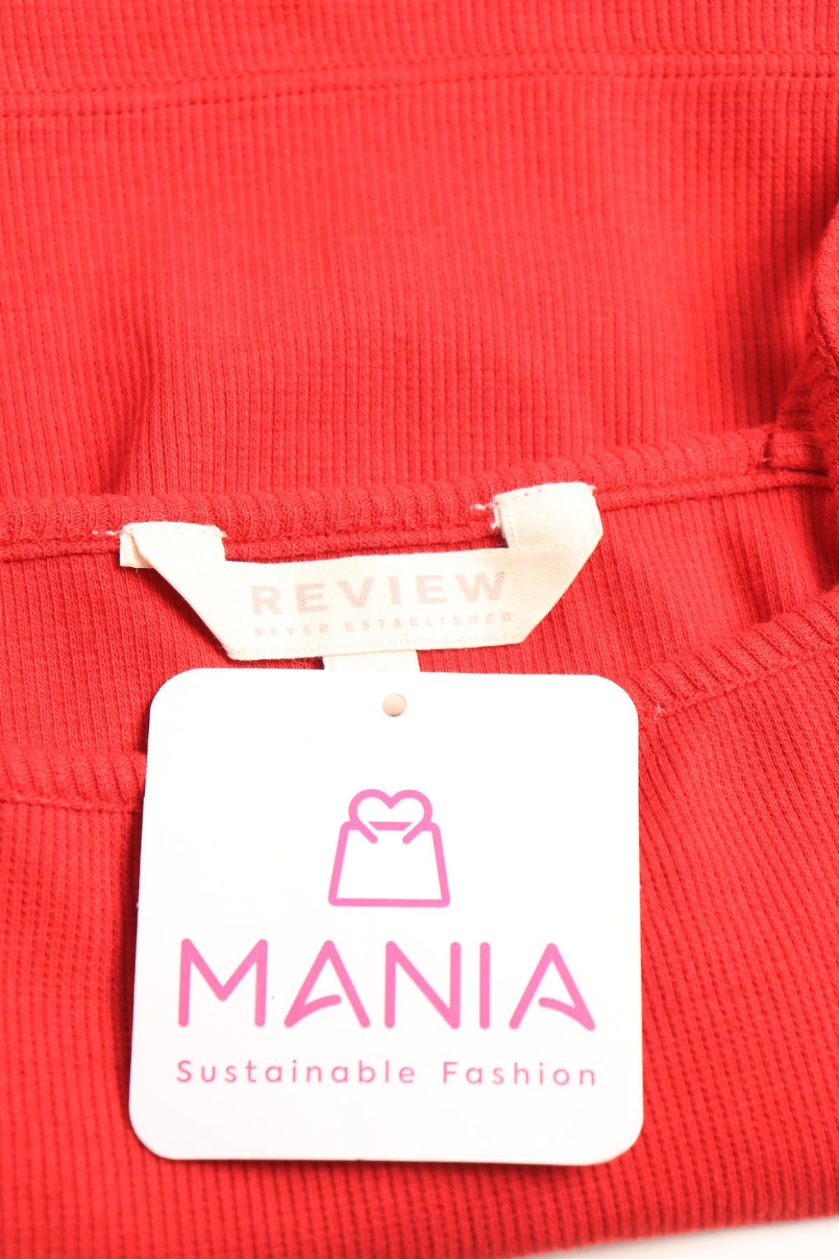 Потник REVIEW3