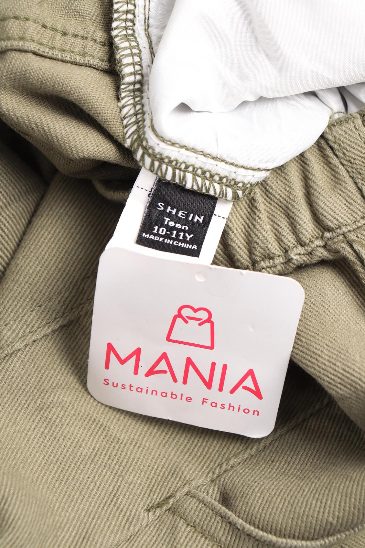 Детски дънки SHEIN3