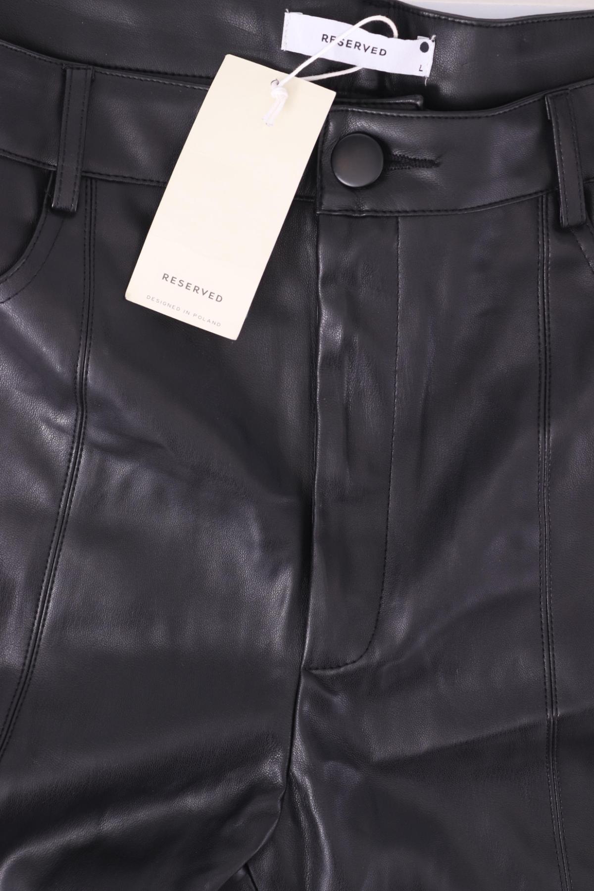 Кожен панталон RESERVED4