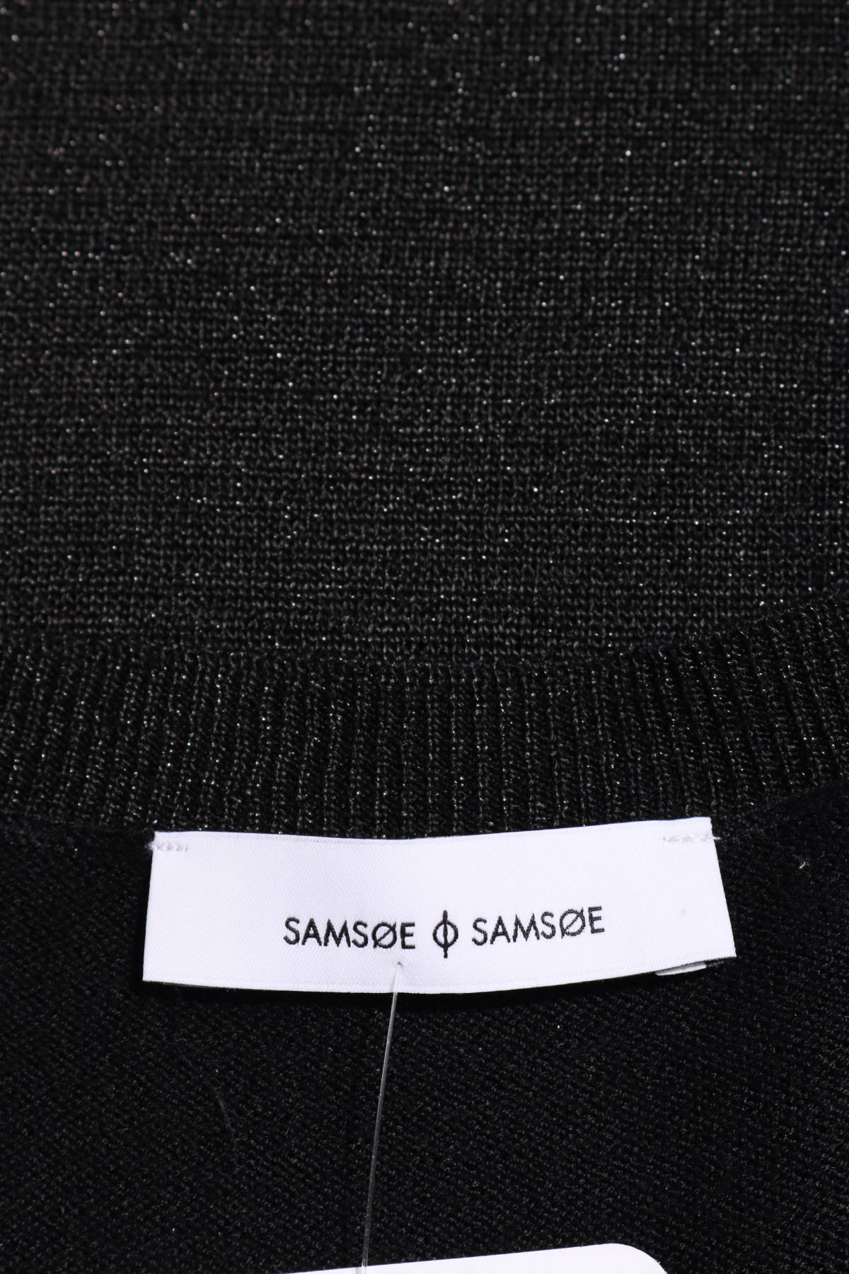 Пуловер SAMSOE & SAMSOE3