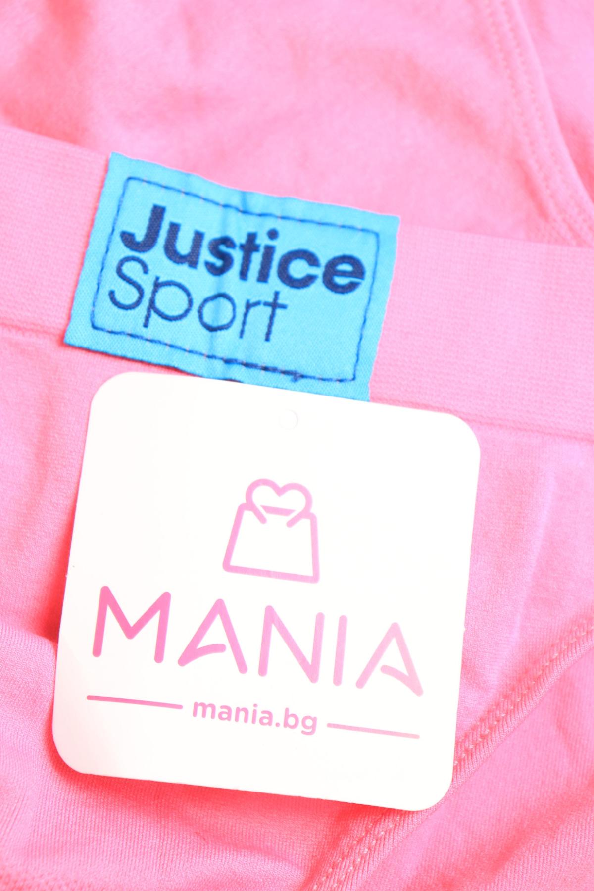 Детски бикини JUSTICE4