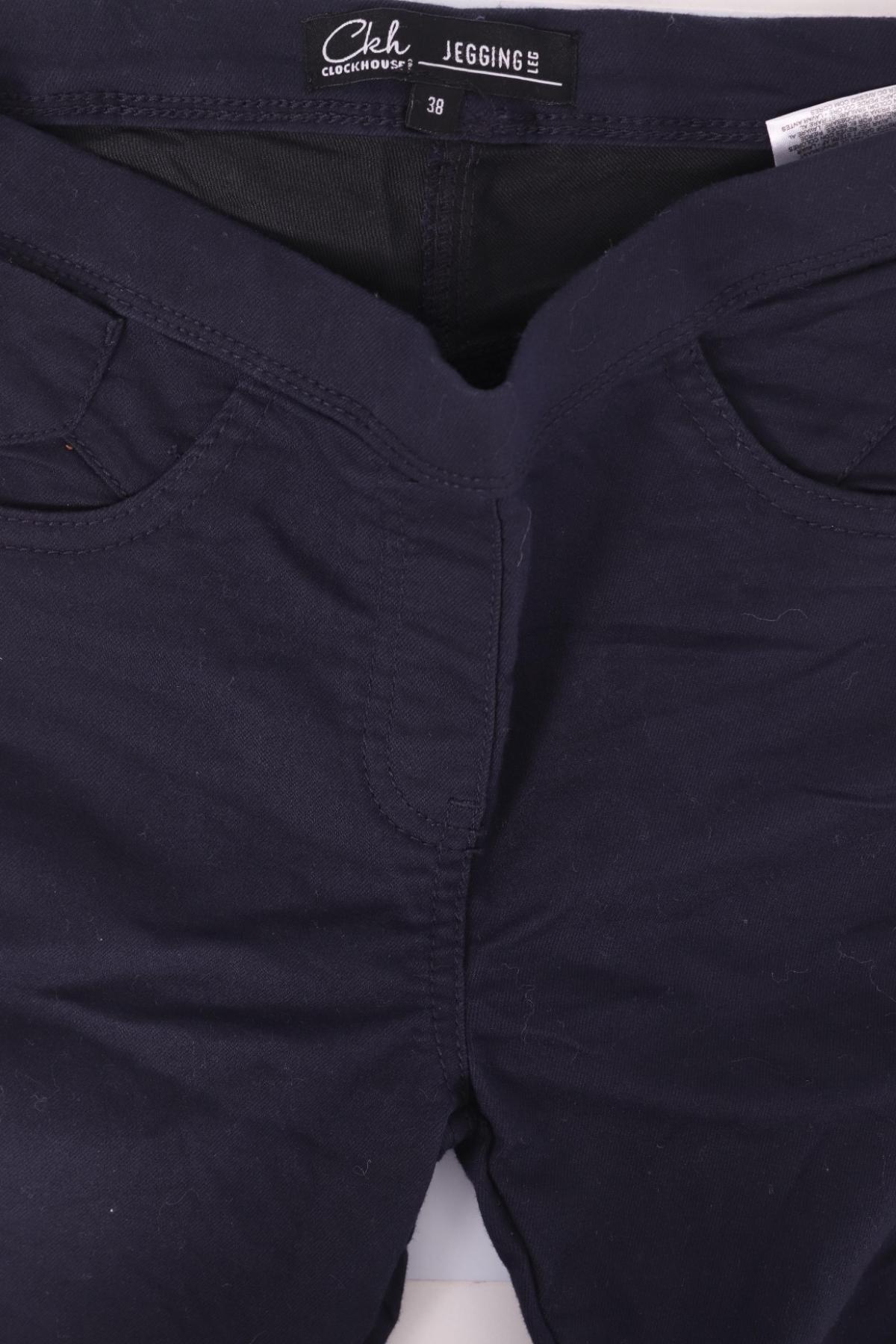 Панталон CLOCKHOUSE3