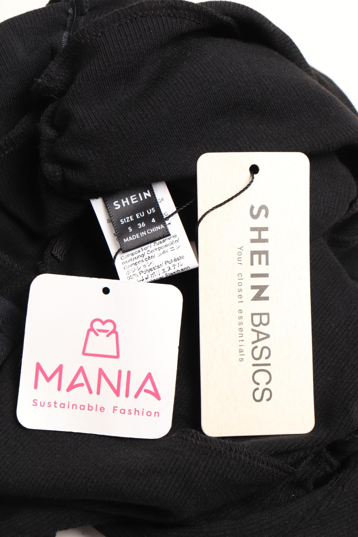 Гащеризон SHEIN3