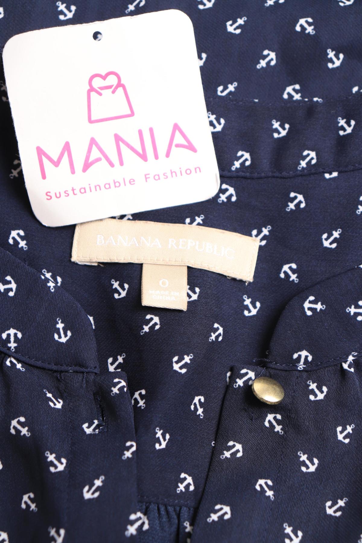 Риза BANANA REPUBLIC3
