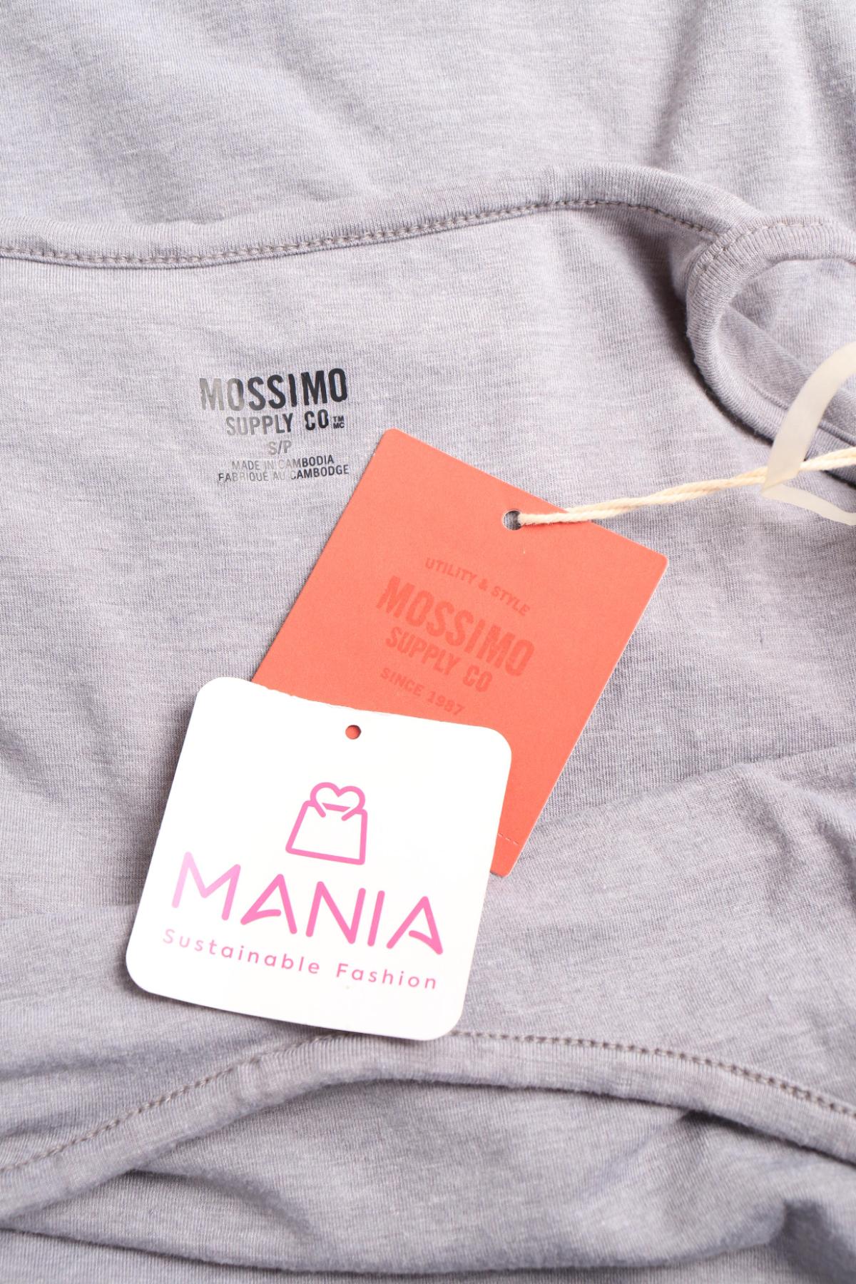 Ежедневна рокля MOSSIMO SUPPLY CO.3