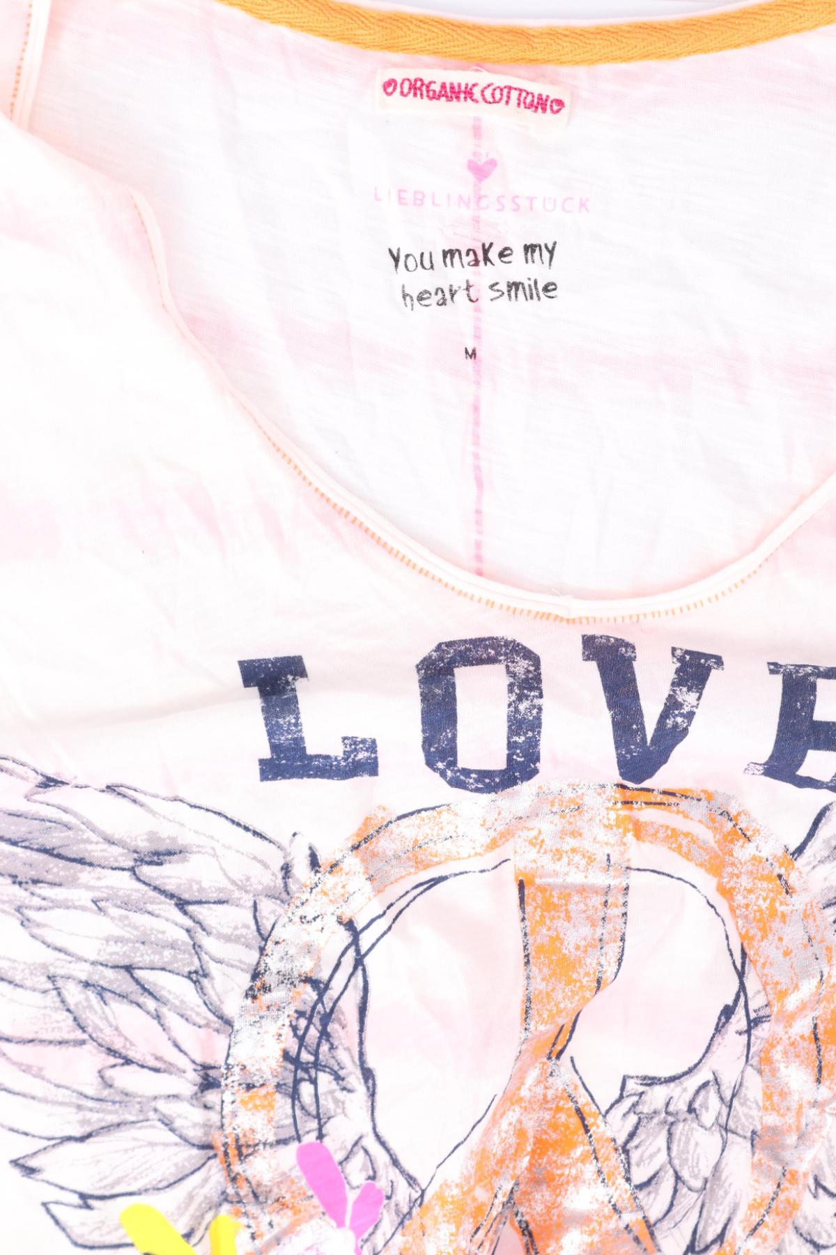 Тениска LIEBLINGSSTUCK3