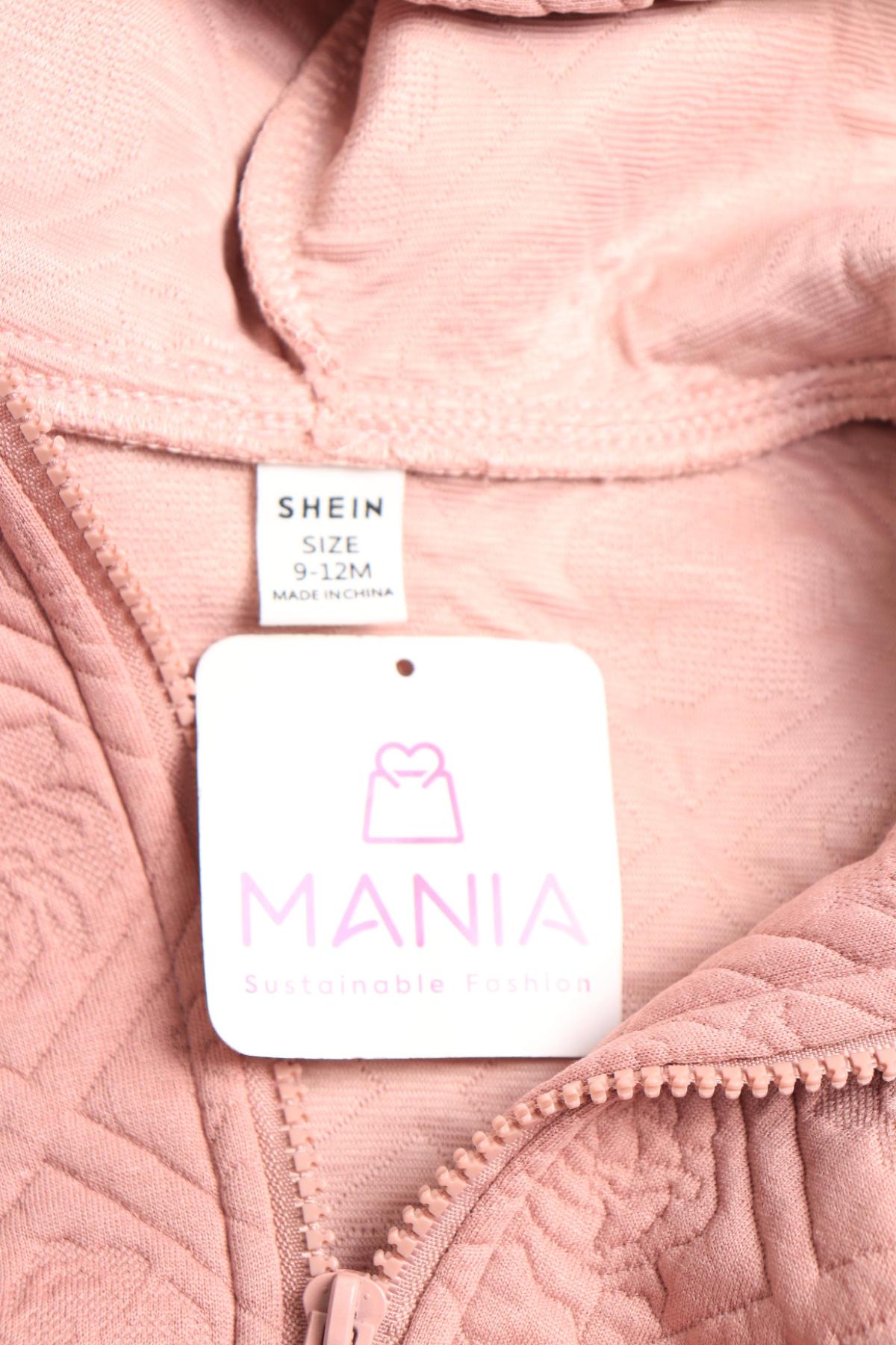 Детски спортен екип SHEIN3