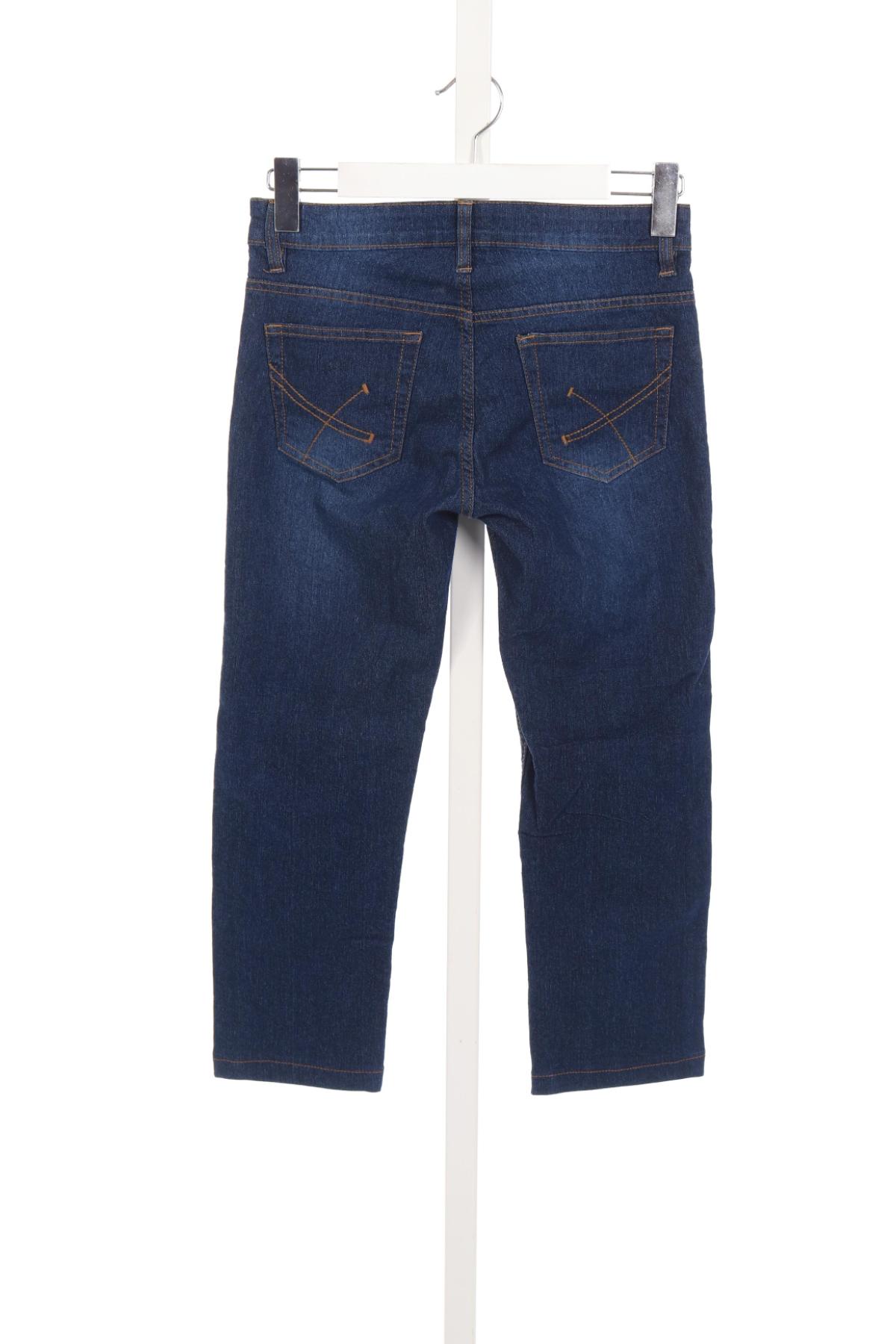 Детски дънки Y.F.K.2