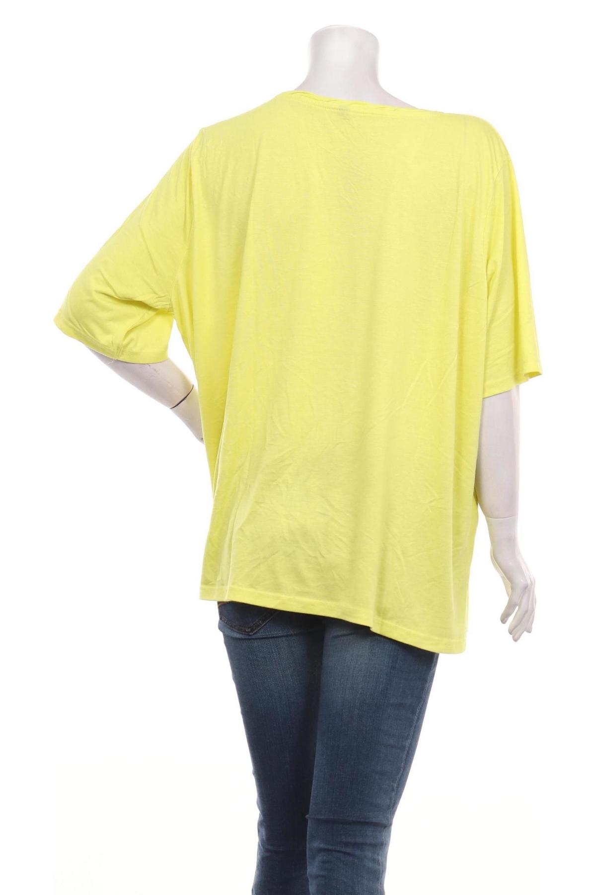 Тениска TAKKO FASHION2