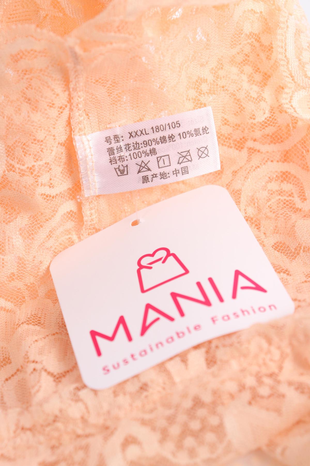 Бикини NO NAME3