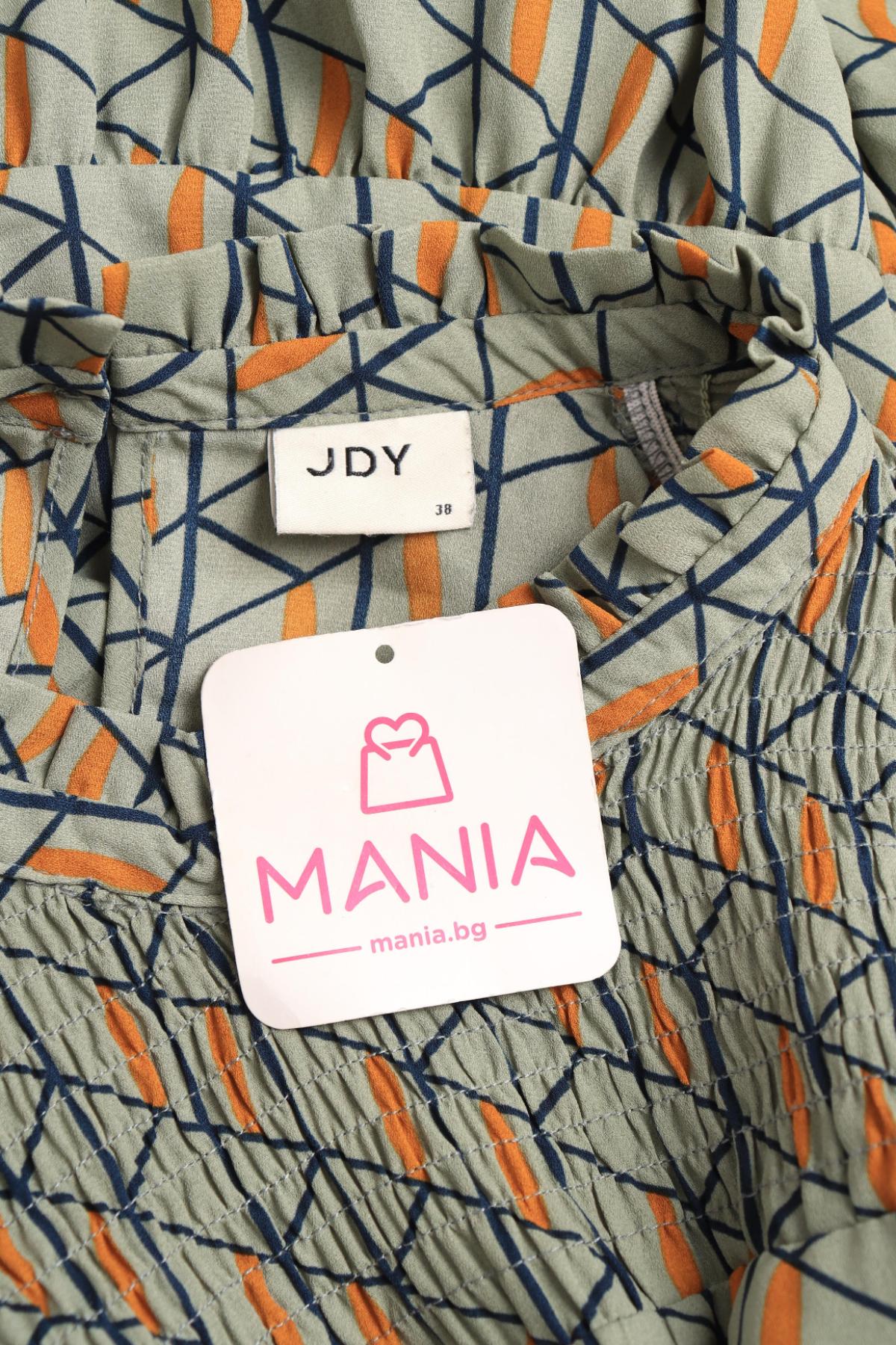 Ежедневна рокля JACQUELINE DE YONG3