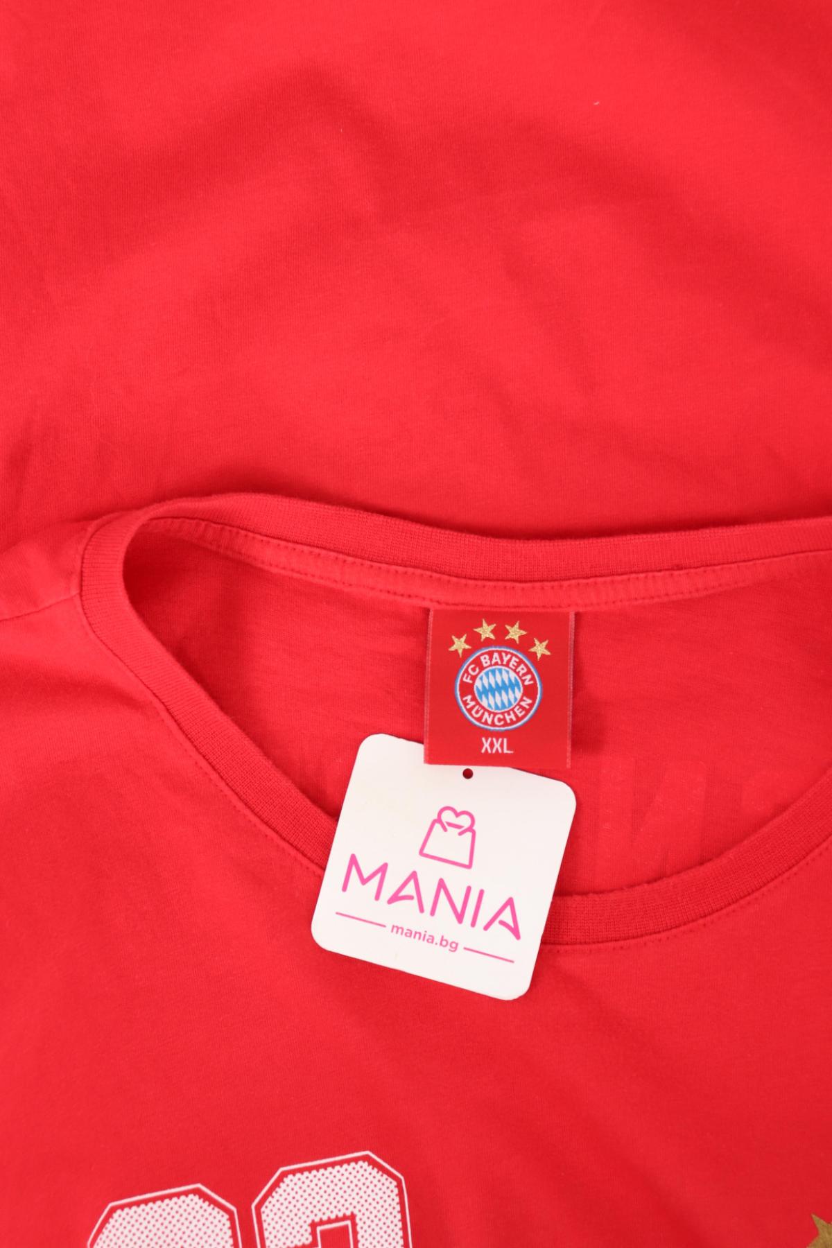 Футболна тениска FC BAYERN MUNCHEN3