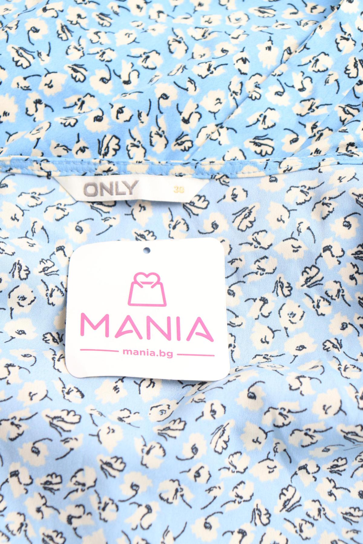 Ежедневна рокля ONLY3