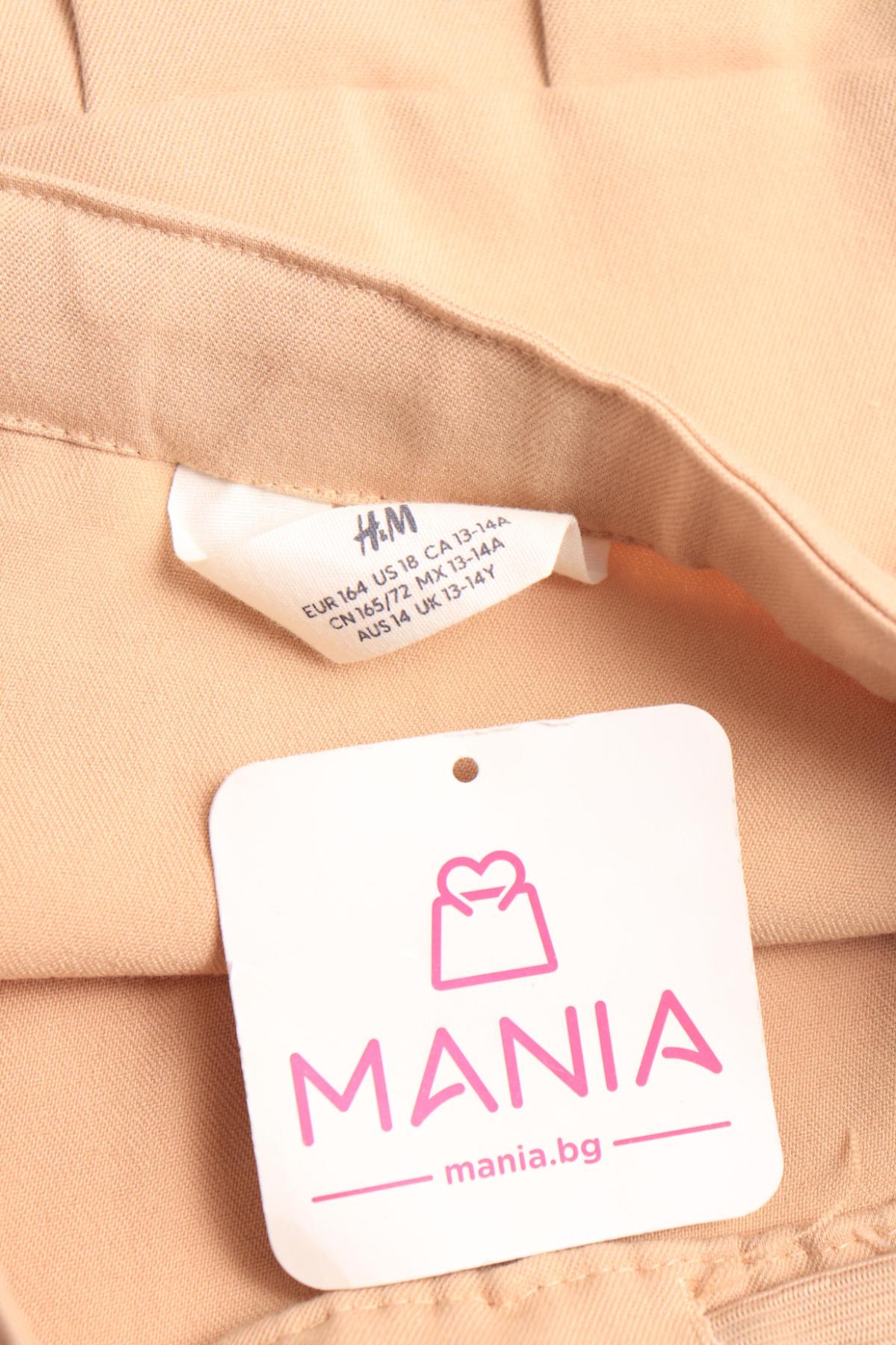 Детска пола H&M3