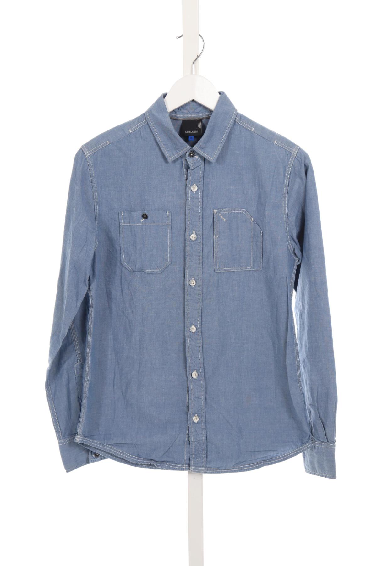 Риза REVELATION1