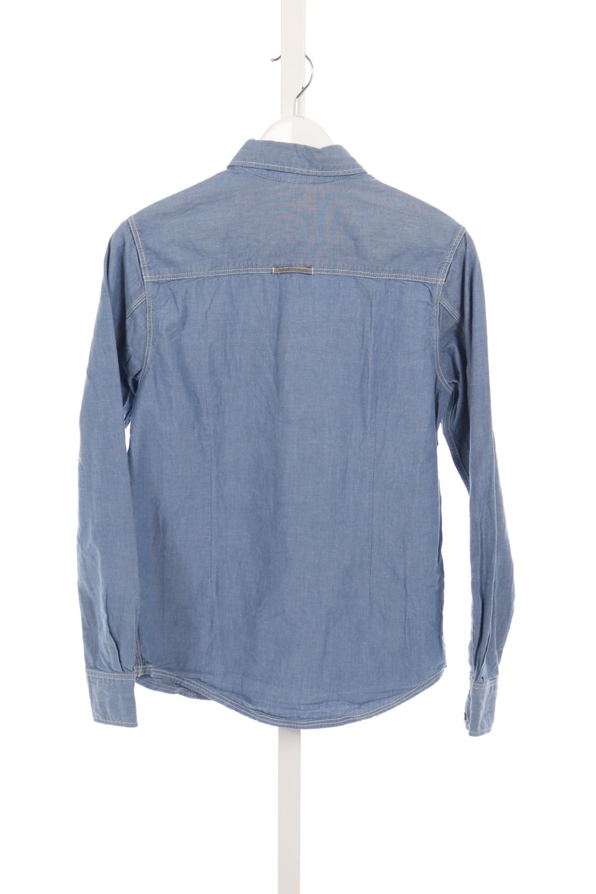 Риза REVELATION2