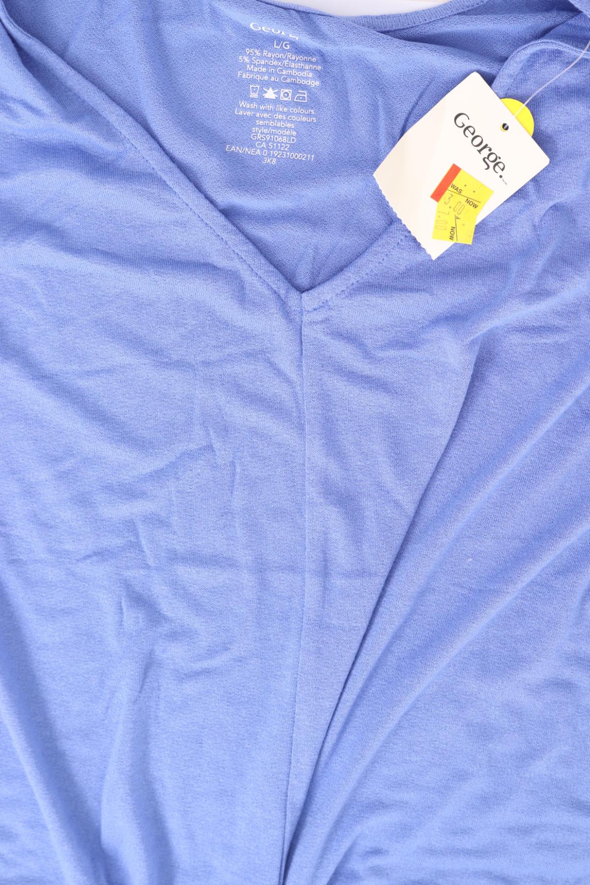 Тениска GEORGE3