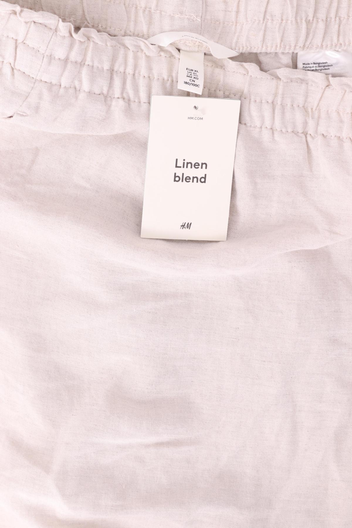 Панталон H&M3