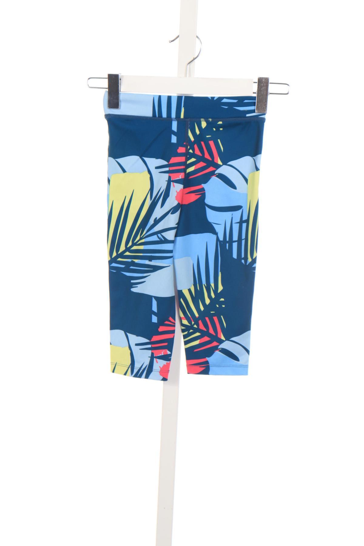 Детски клин TCM2